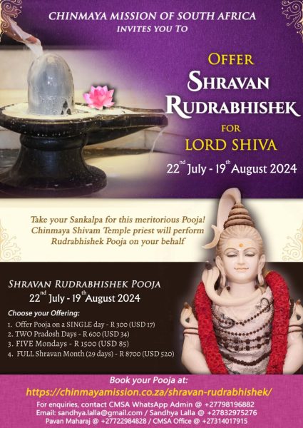Shravan Rudrabhishek Flyer - 2024 v2